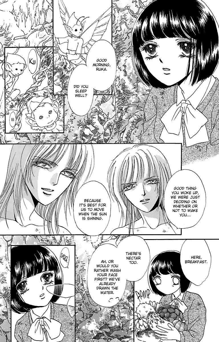 Gin no Valkyries Chapter 3 page 5 - Chapter 3