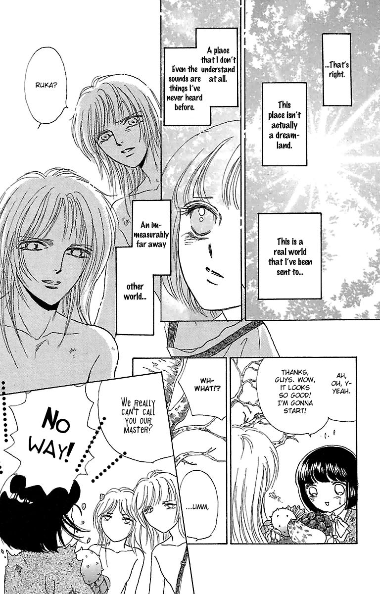Gin no Valkyries Chapter 3 page 6 - Chapter 3