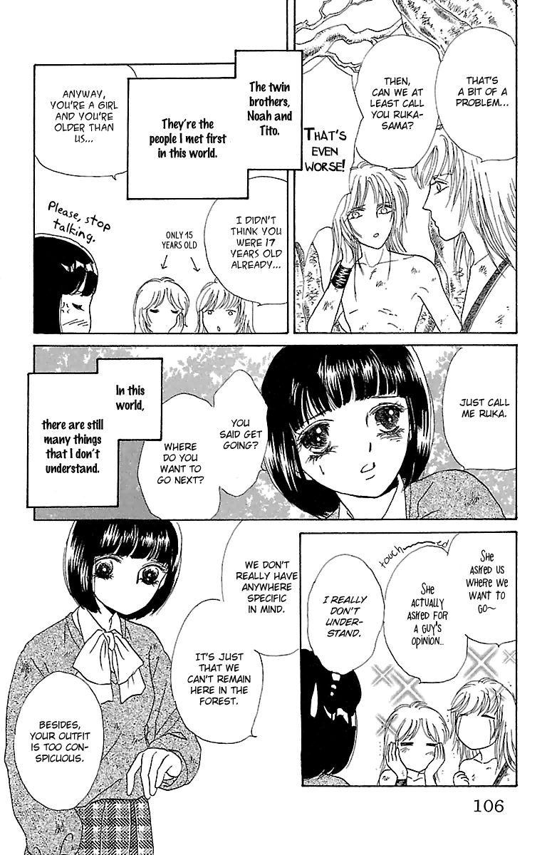 Gin no Valkyries Chapter 3 page 7 - Chapter 3