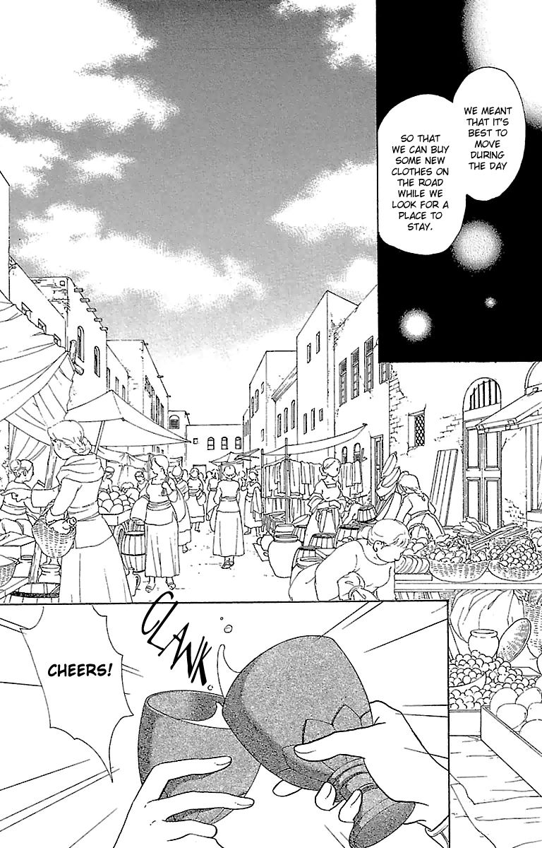 Gin no Valkyries Chapter 3 page 8 - Chapter 3