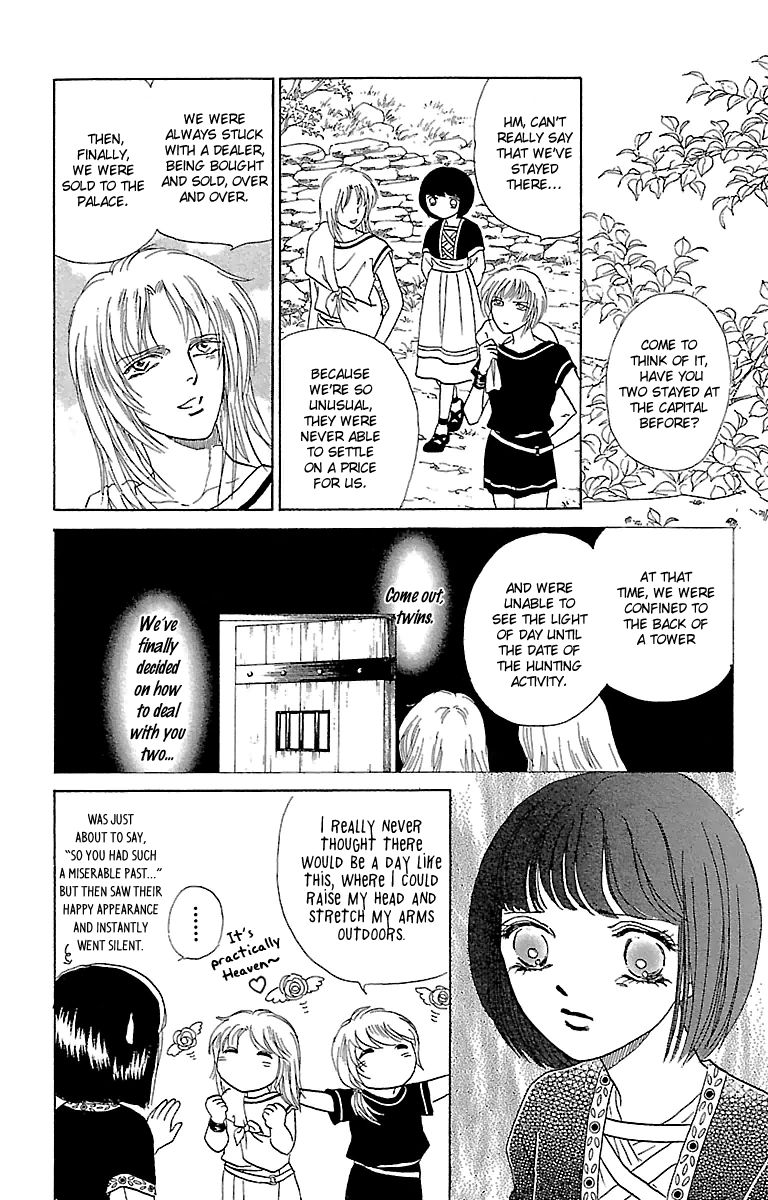 Gin no Valkyries Chapter 4 page 11 - Chapter 4