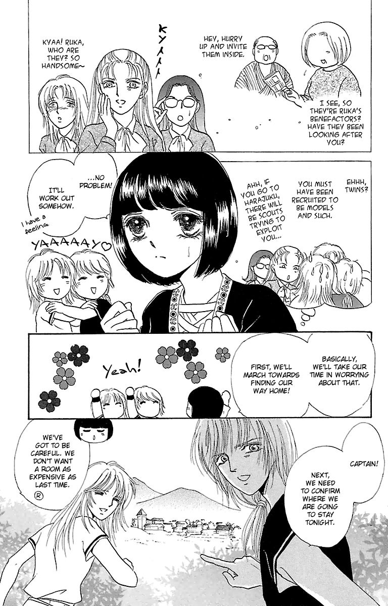 Gin no Valkyries Chapter 4 page 13 - Chapter 4