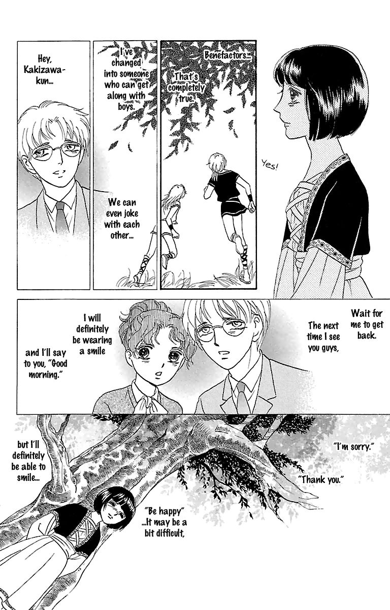 Gin no Valkyries Chapter 4 page 14 - Chapter 4