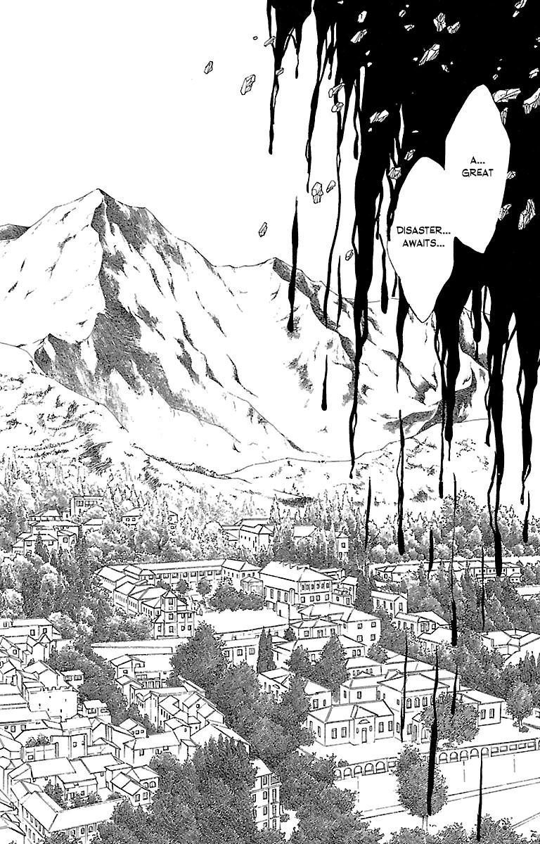 Gin no Valkyries Chapter 4 page 16 - Chapter 4