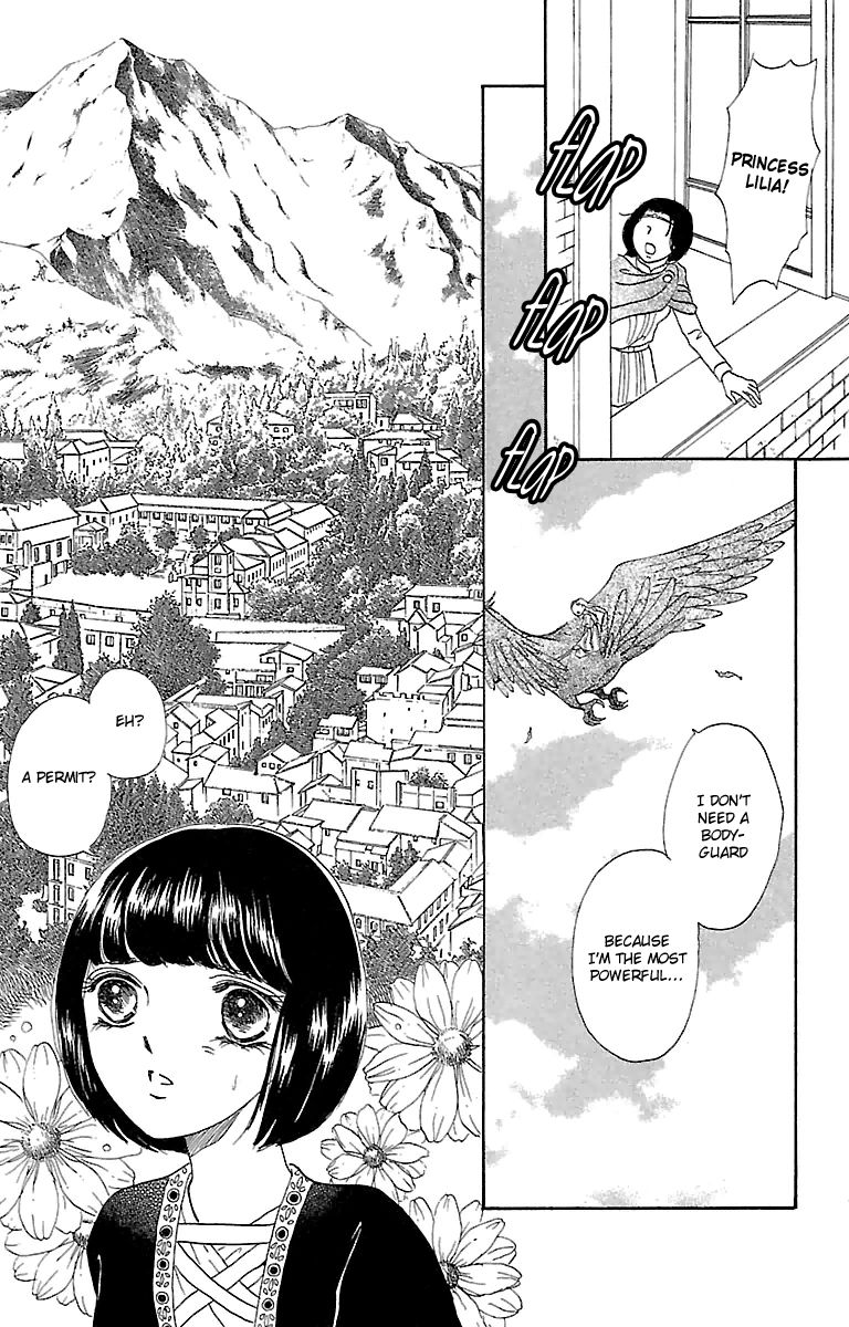 Gin no Valkyries Chapter 4 page 19 - Chapter 4