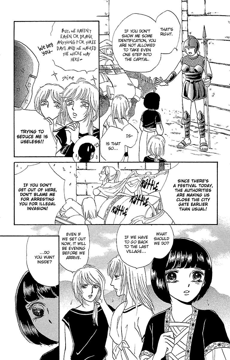 Gin no Valkyries Chapter 4 page 20 - Chapter 4
