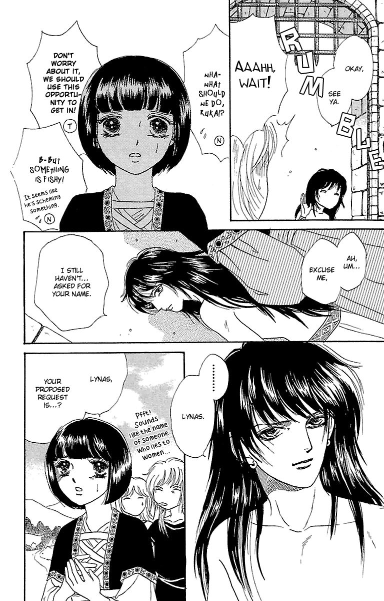 Gin no Valkyries Chapter 4 page 22 - Chapter 4