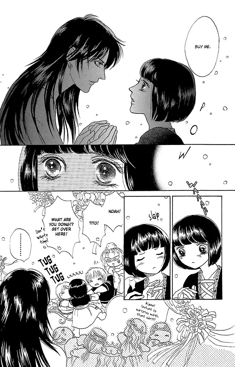 Gin no Valkyries Chapter 4 page 25 - Chapter 4