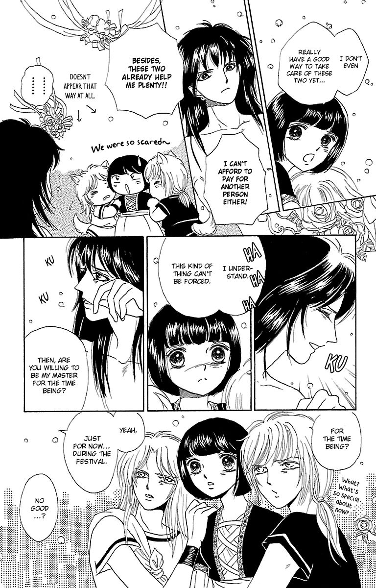Gin no Valkyries Chapter 4 page 26 - Chapter 4