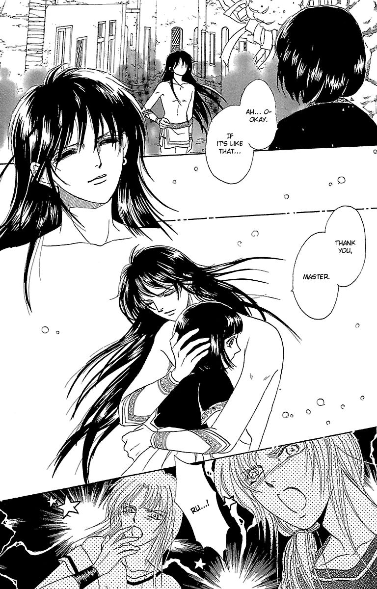 Gin no Valkyries Chapter 4 page 27 - Chapter 4
