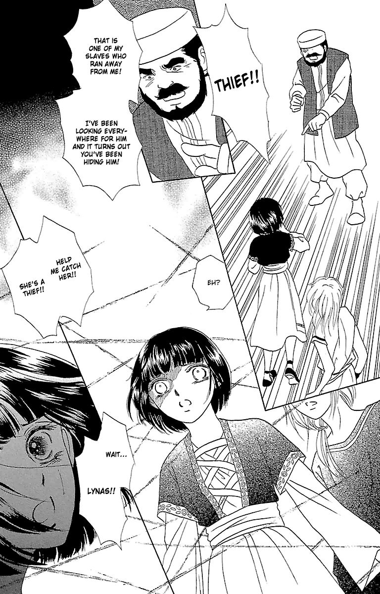 Gin no Valkyries Chapter 4 page 29 - Chapter 4