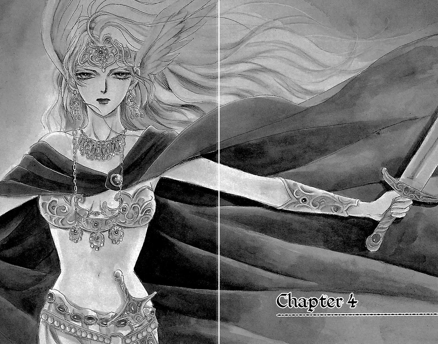 Gin no Valkyries Chapter 4 page 3 - Chapter 4