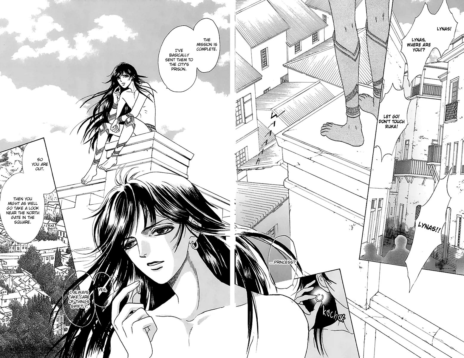 Gin no Valkyries Chapter 4 page 30 - Chapter 4