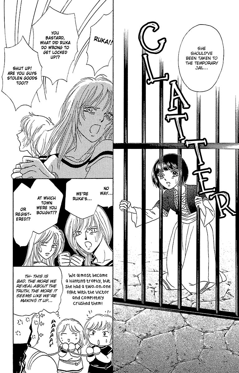 Gin no Valkyries Chapter 4 page 31 - Chapter 4