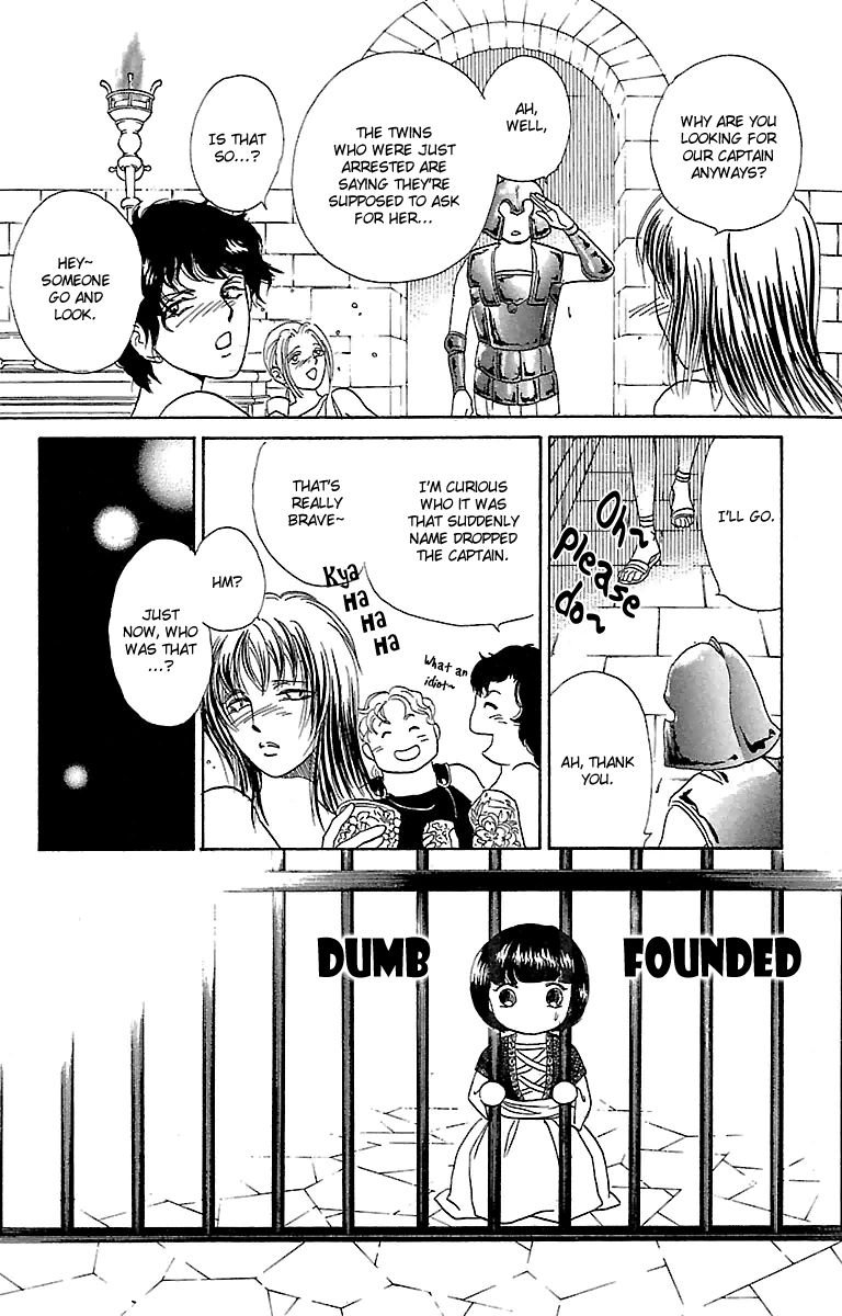 Gin no Valkyries Chapter 4 page 33 - Chapter 4