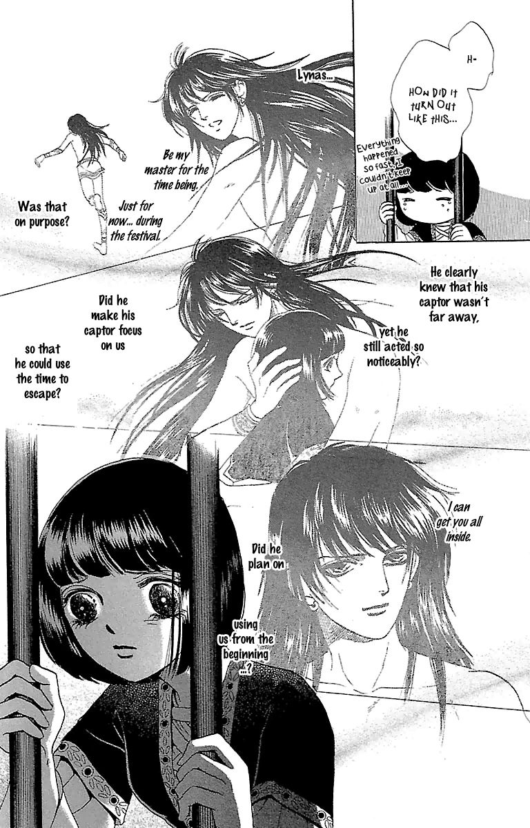 Gin no Valkyries Chapter 4 page 34 - Chapter 4
