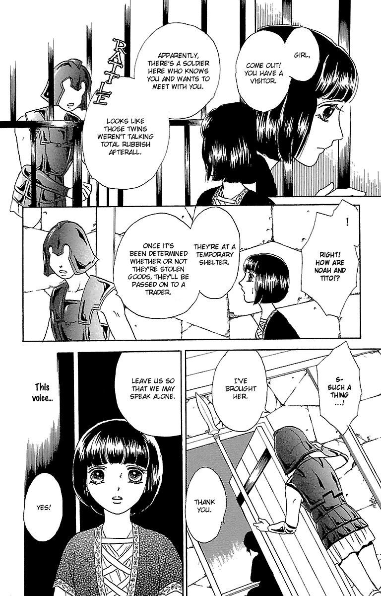 Gin no Valkyries Chapter 4 page 35 - Chapter 4