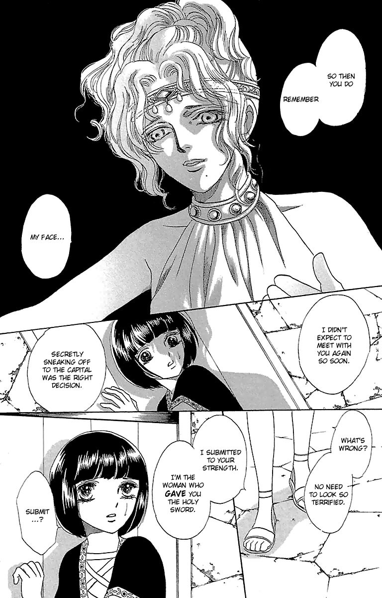 Gin no Valkyries Chapter 4 page 37 - Chapter 4
