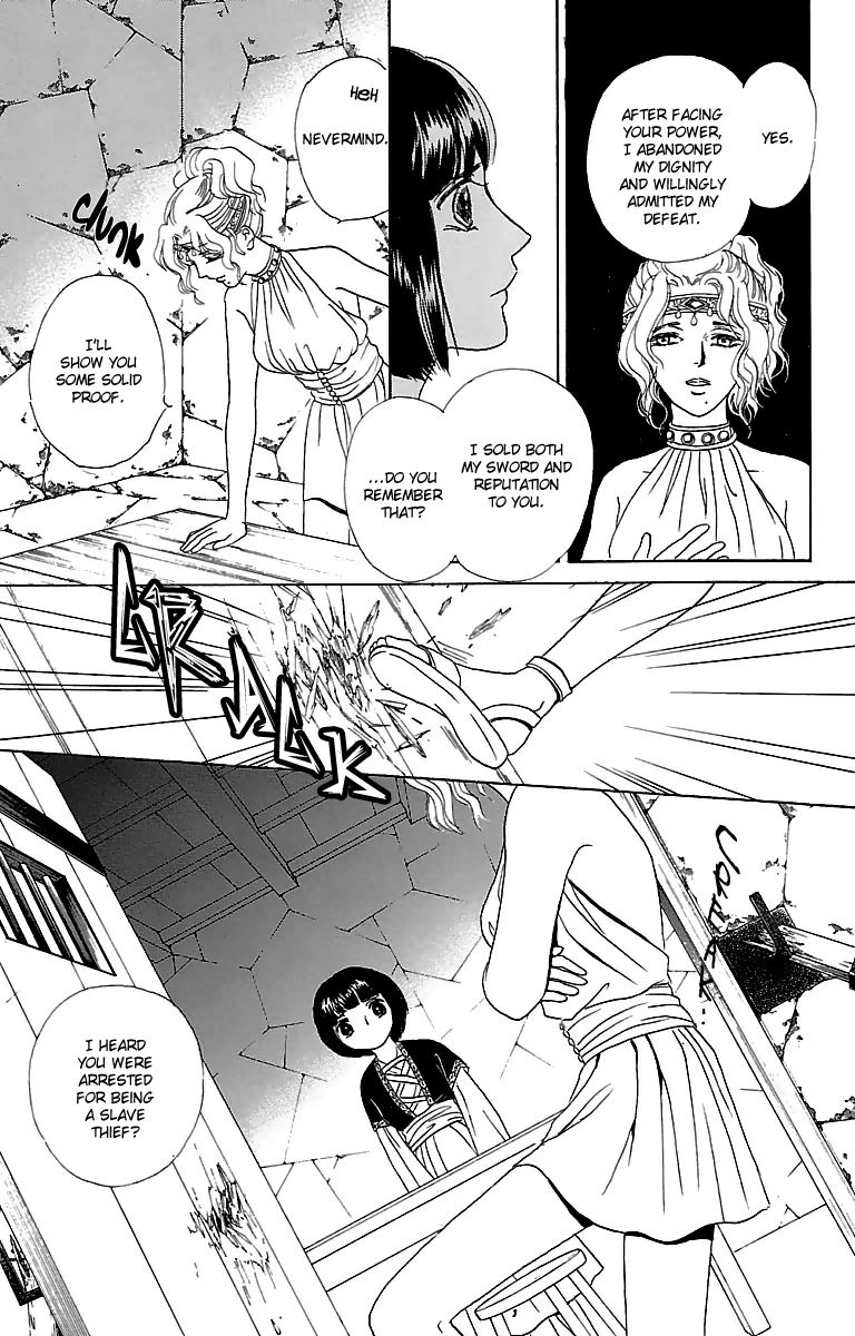 Gin no Valkyries Chapter 4 page 38 - Chapter 4