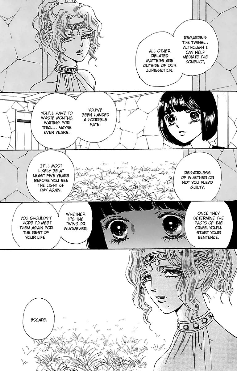 Gin no Valkyries Chapter 4 page 39 - Chapter 4