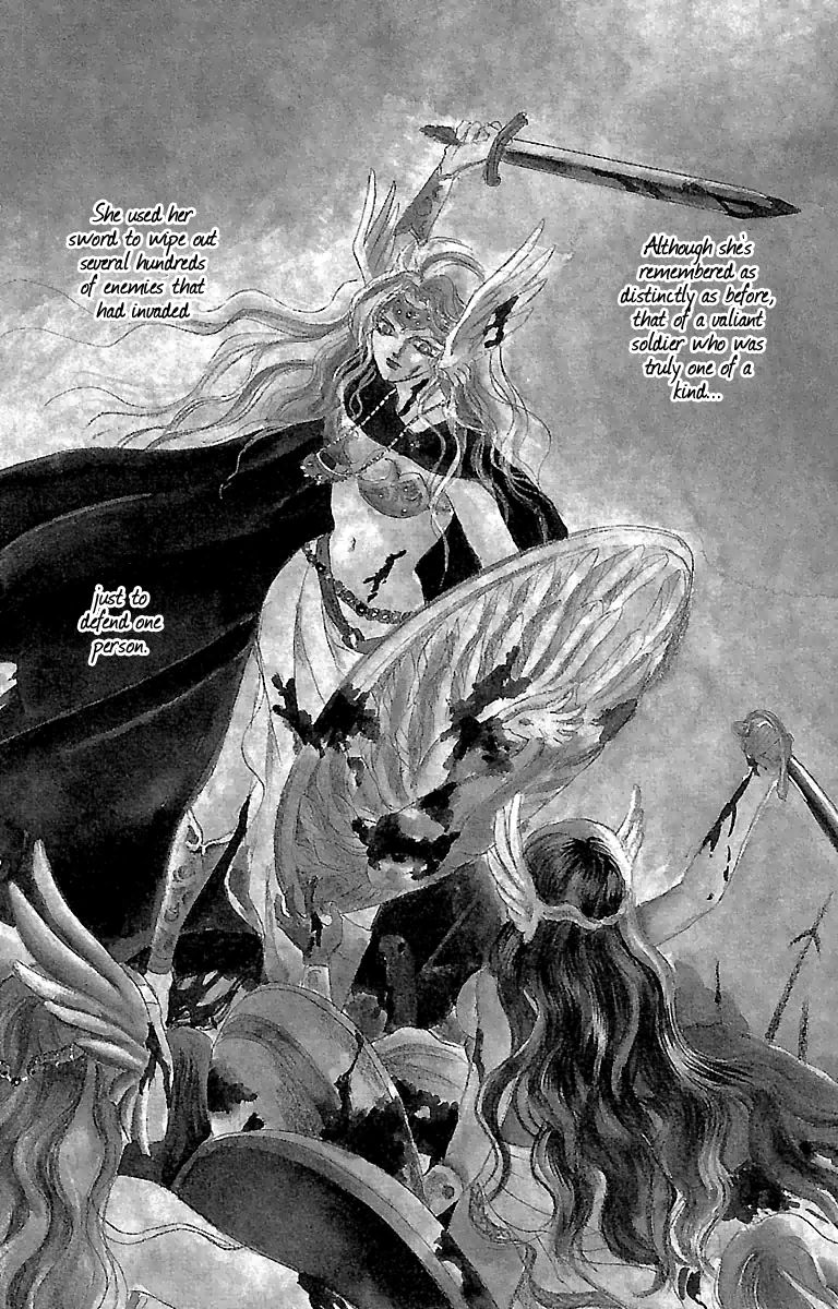 Gin no Valkyries Chapter 4 page 4 - Chapter 4