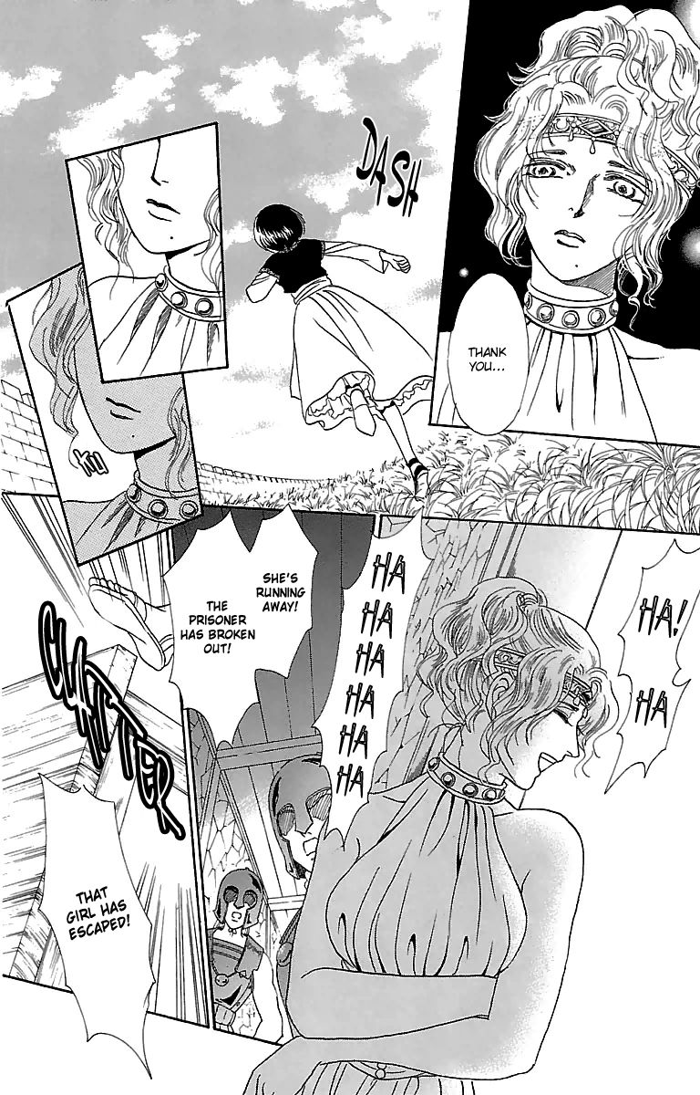 Gin no Valkyries Chapter 4 page 41 - Chapter 4