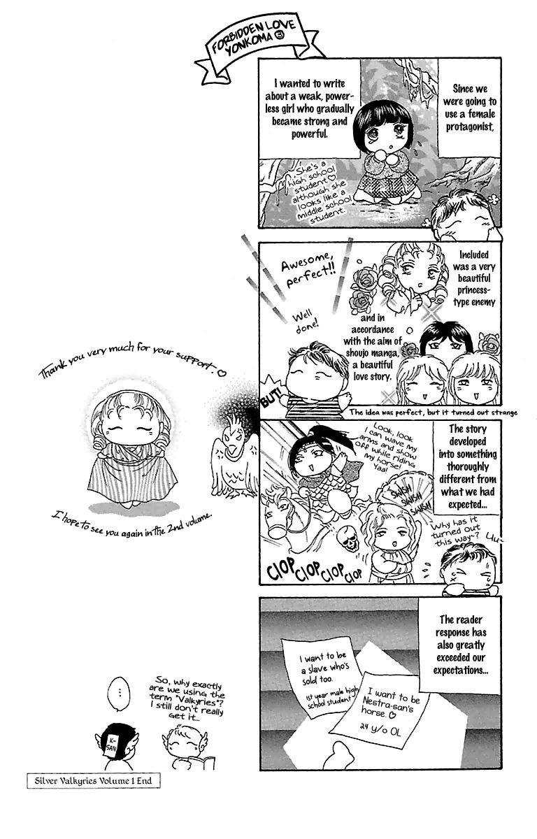 Gin no Valkyries Chapter 4 page 46 - Chapter 4