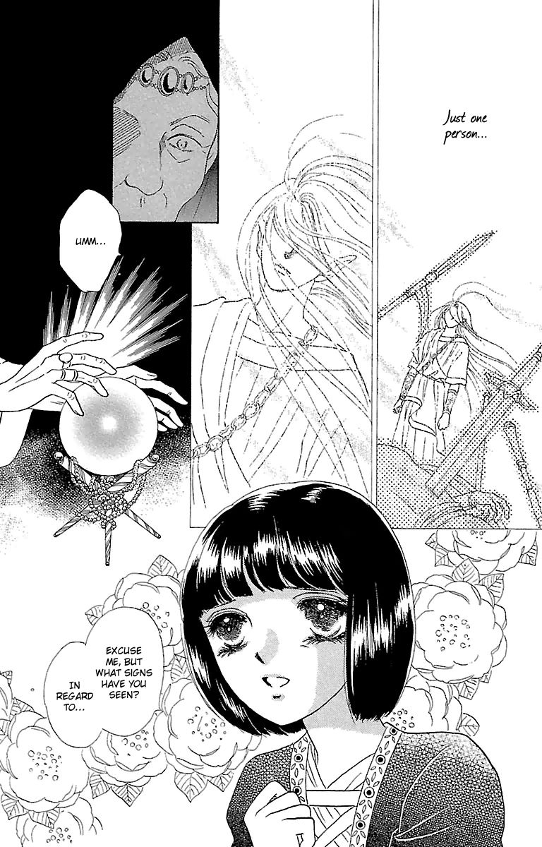 Gin no Valkyries Chapter 4 page 5 - Chapter 4