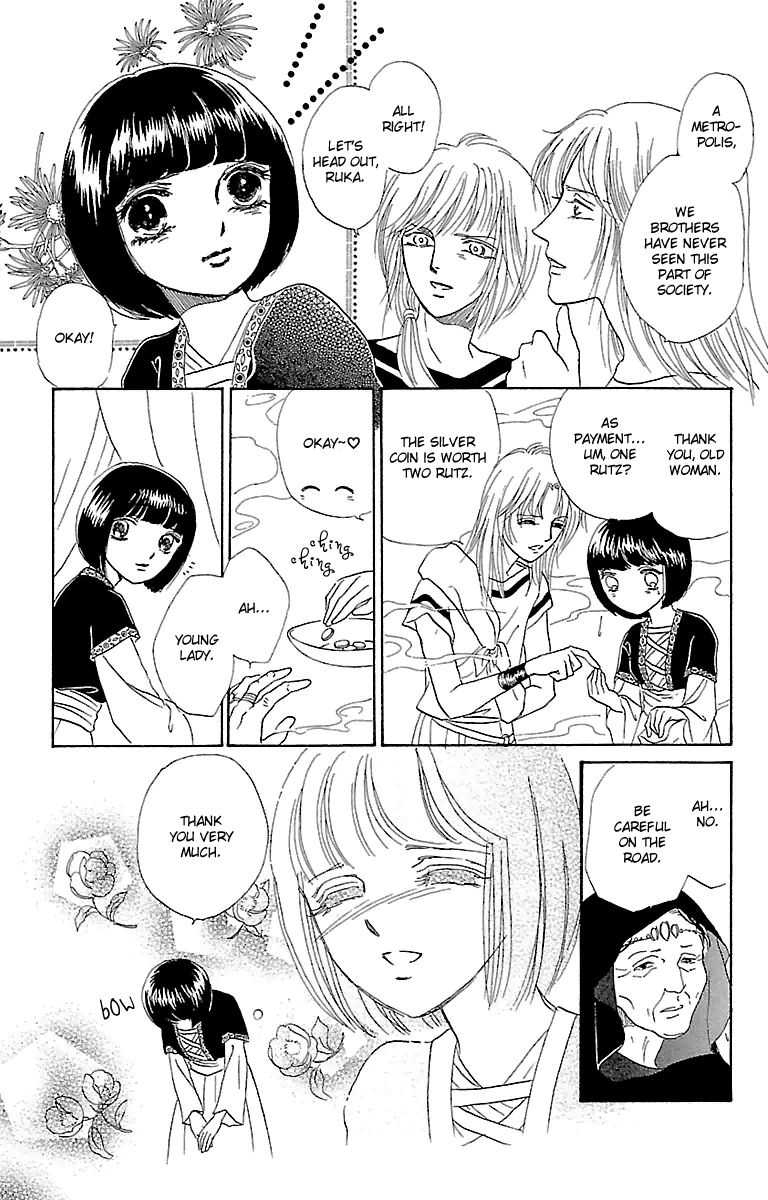 Gin no Valkyries Chapter 4 page 7 - Chapter 4