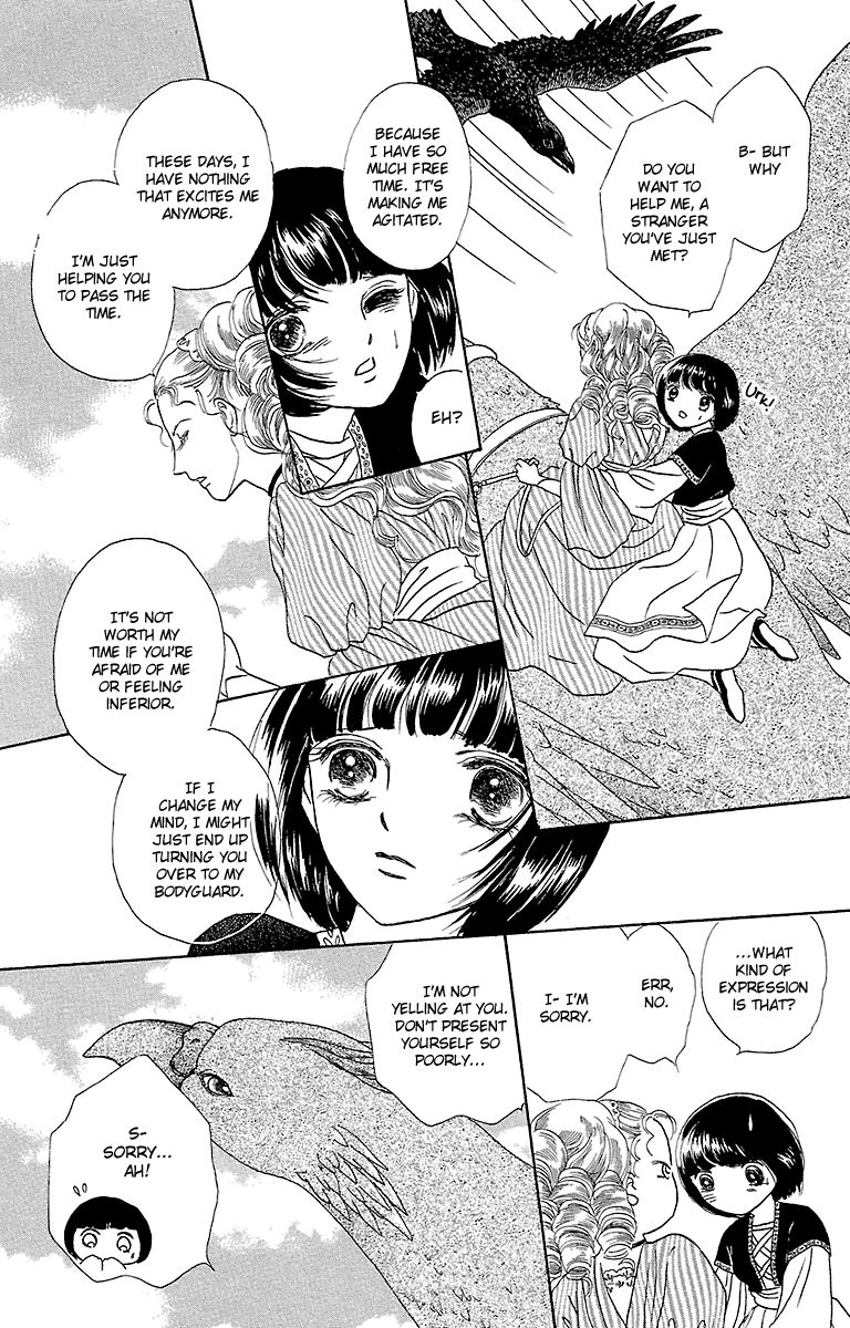 Gin no Valkyries Chapter 5 page 10 - Chapter 5