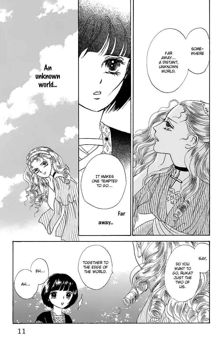 Gin no Valkyries Chapter 5 page 12 - Chapter 5