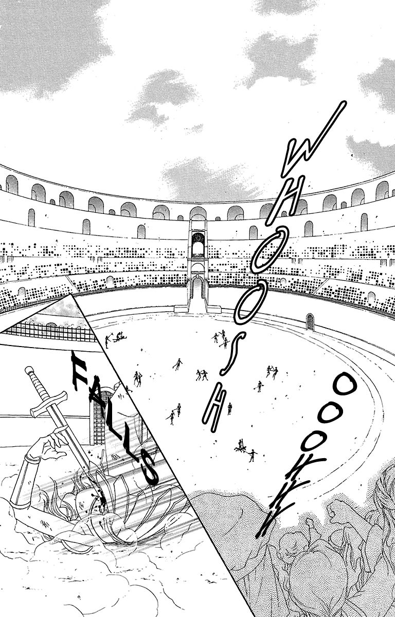Gin no Valkyries Chapter 5 page 15 - Chapter 5