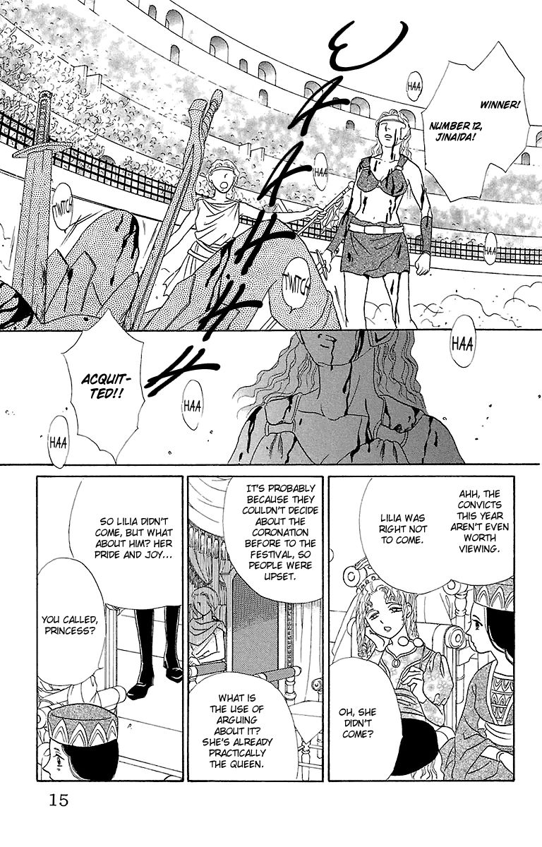 Gin no Valkyries Chapter 5 page 16 - Chapter 5