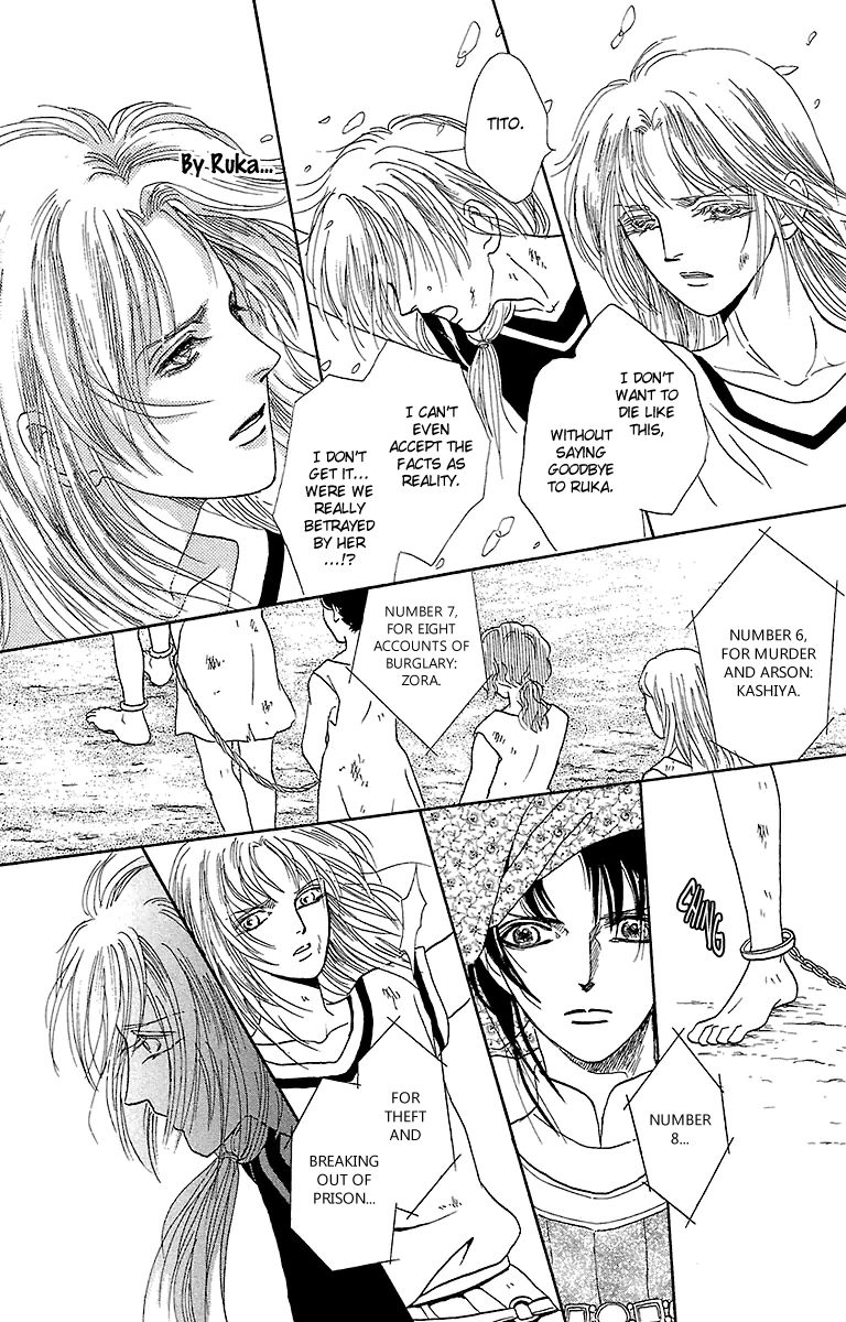 Gin no Valkyries Chapter 5 page 20 - Chapter 5