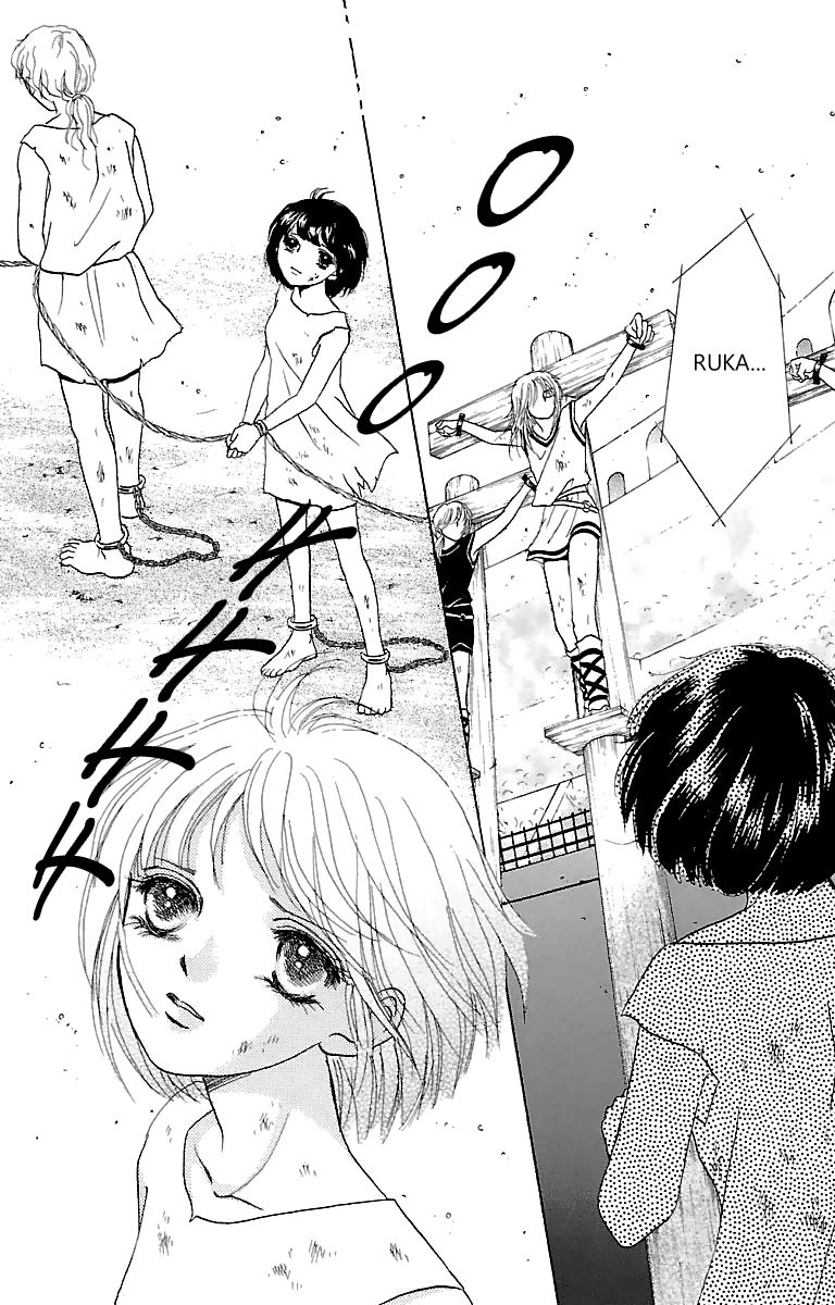 Gin no Valkyries Chapter 5 page 21 - Chapter 5