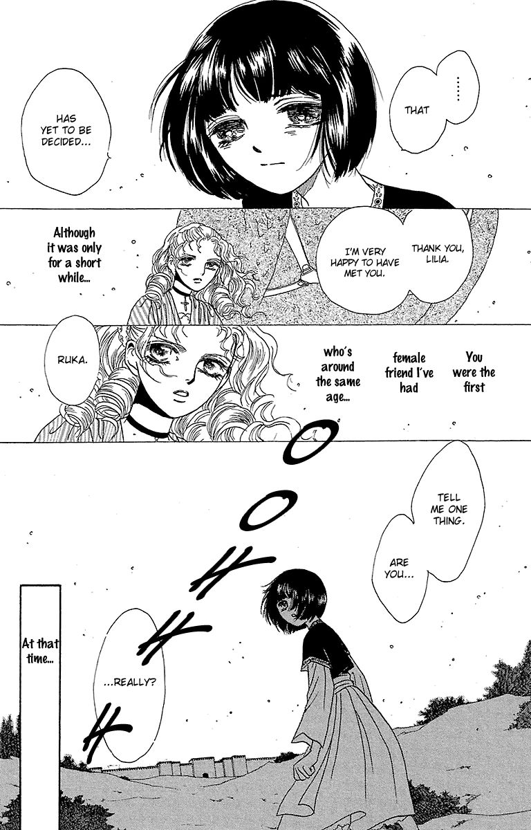 Gin no Valkyries Chapter 5 page 23 - Chapter 5