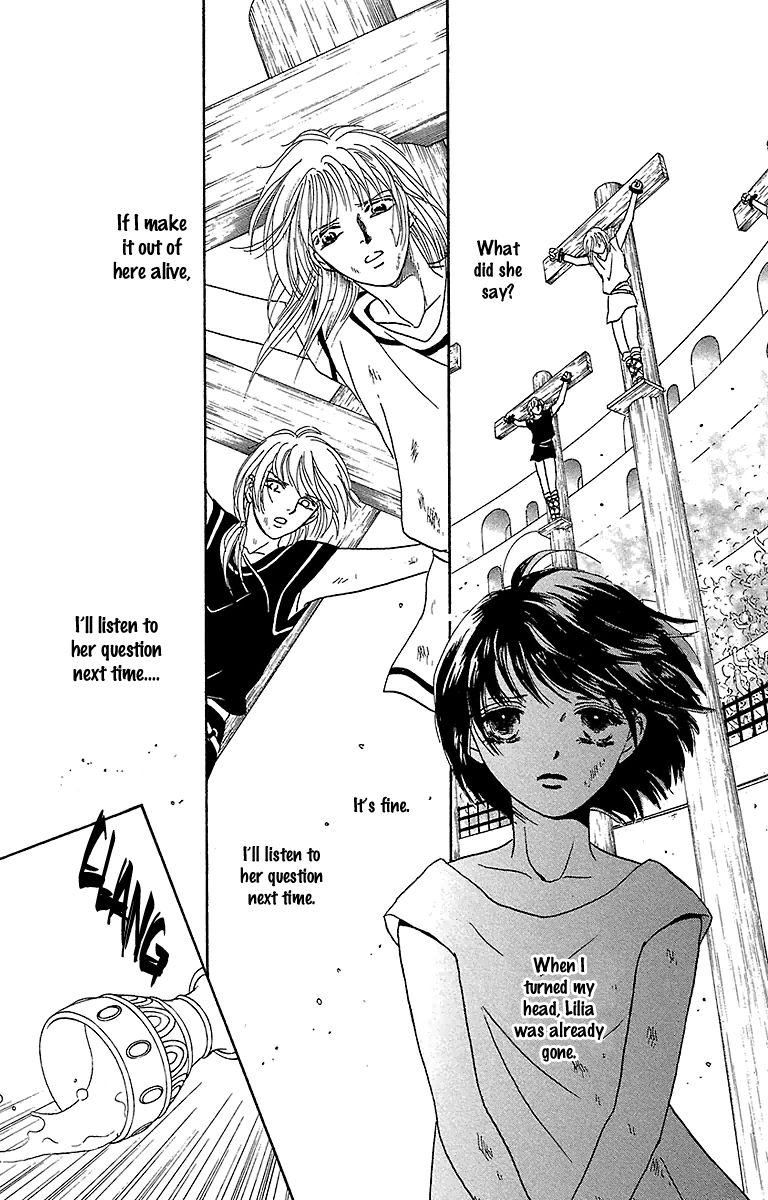 Gin no Valkyries Chapter 5 page 24 - Chapter 5