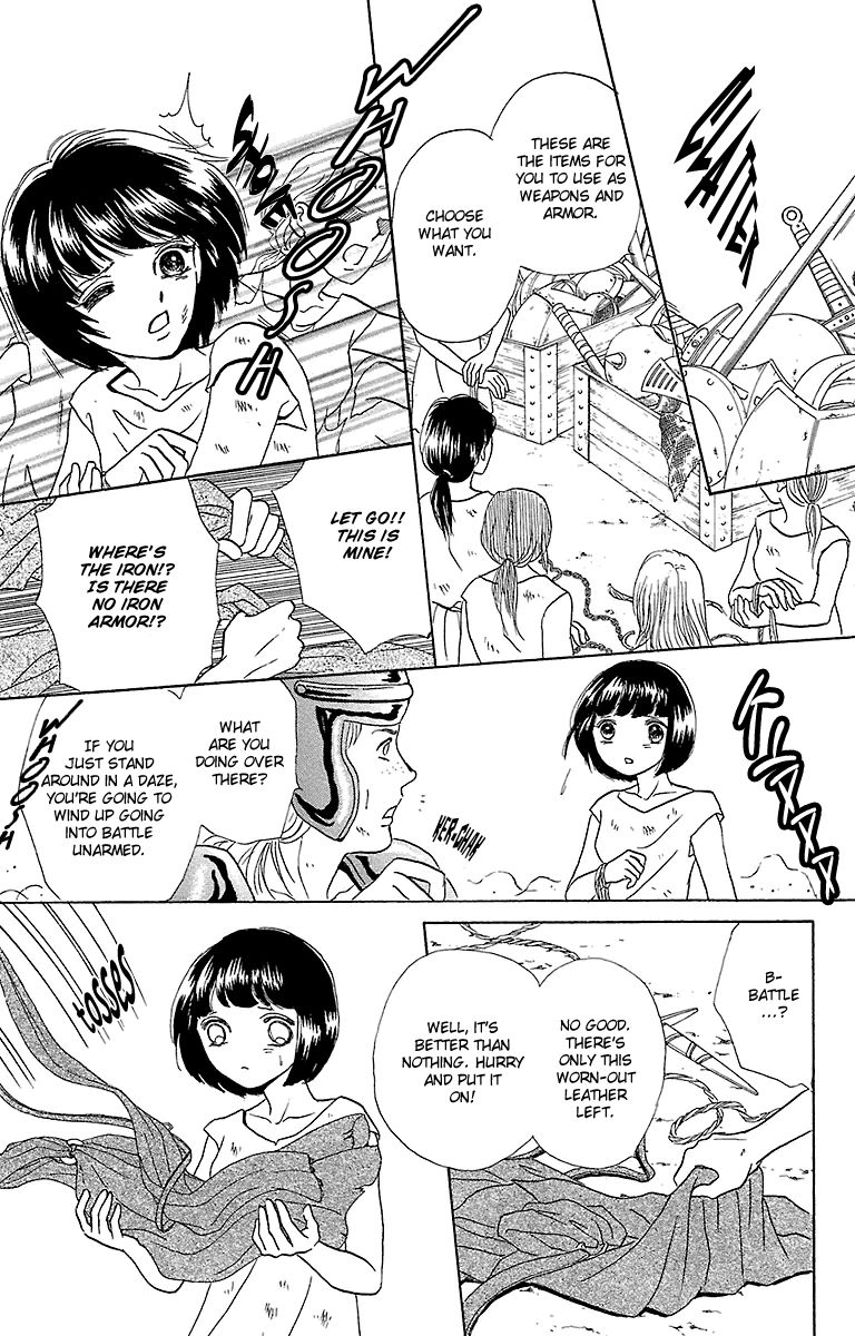 Gin no Valkyries Chapter 5 page 26 - Chapter 5