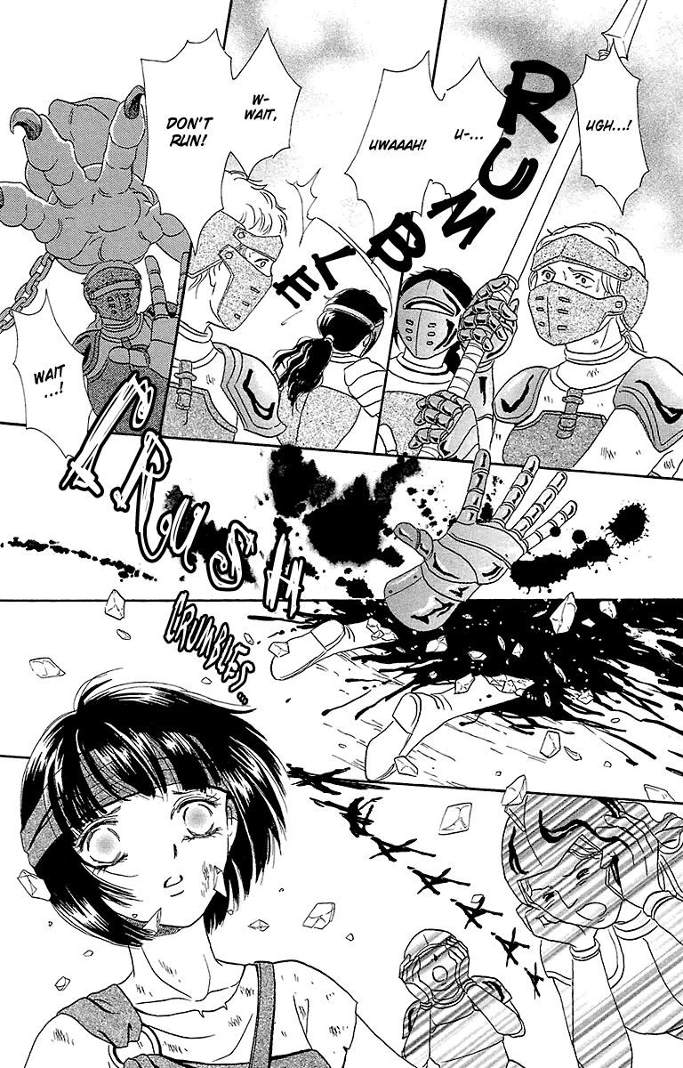 Gin no Valkyries Chapter 5 page 32 - Chapter 5