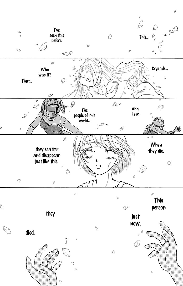 Gin no Valkyries Chapter 5 page 33 - Chapter 5