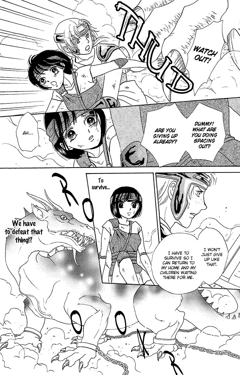 Gin no Valkyries Chapter 5 page 34 - Chapter 5