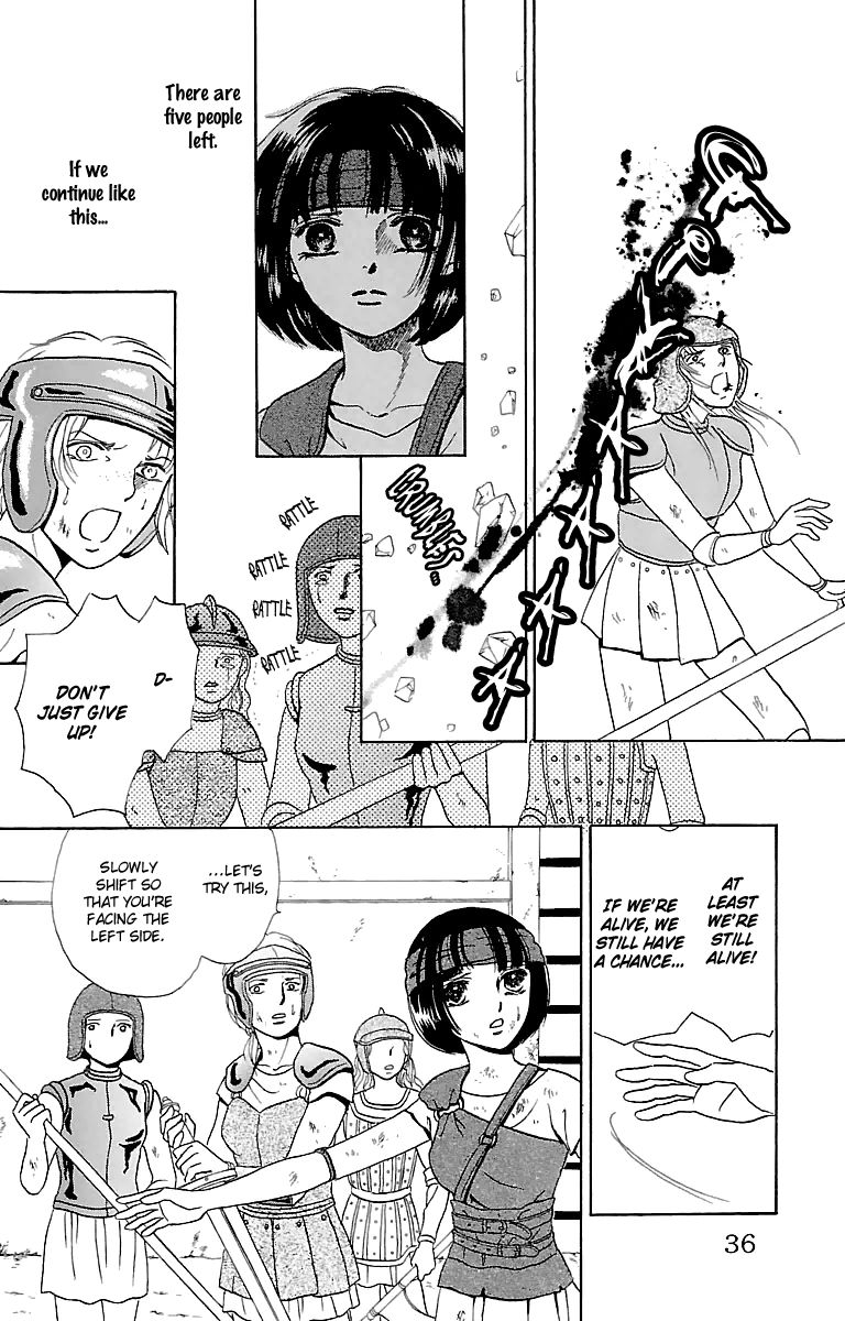 Gin no Valkyries Chapter 5 page 36 - Chapter 5