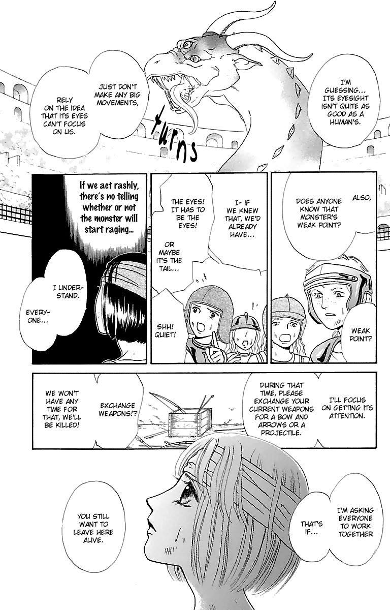 Gin no Valkyries Chapter 5 page 37 - Chapter 5