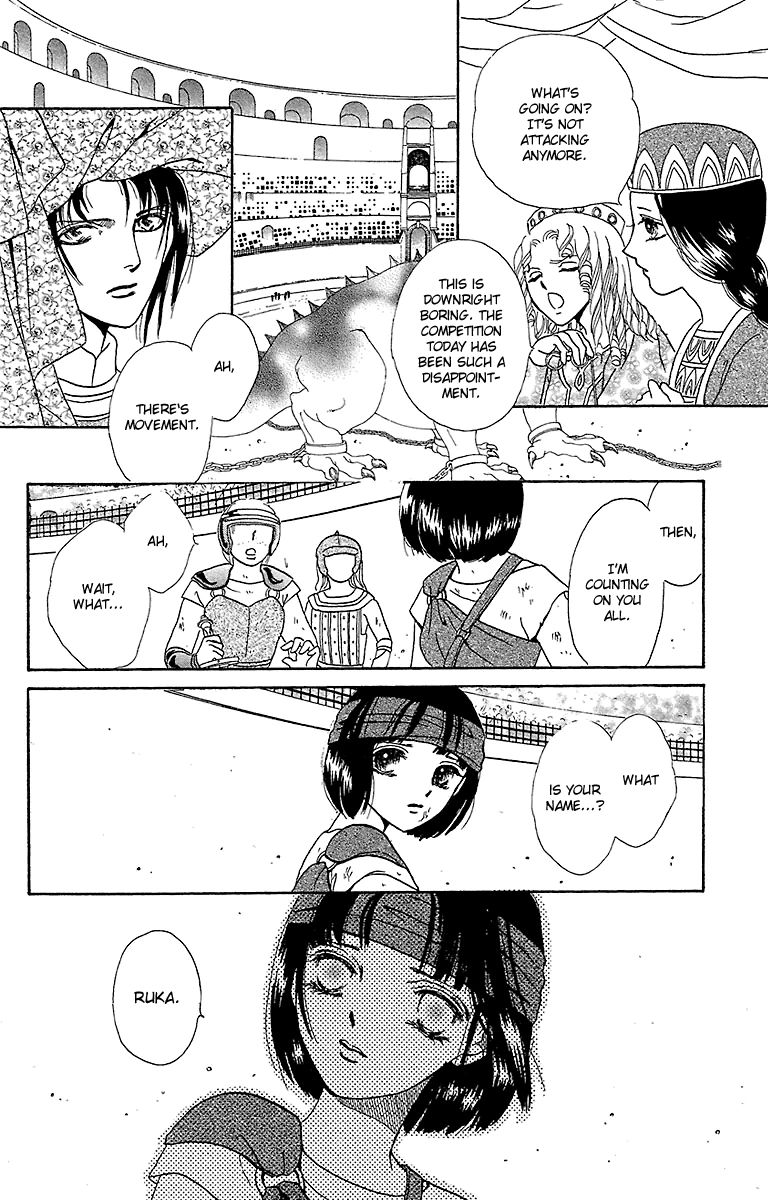 Gin no Valkyries Chapter 5 page 38 - Chapter 5