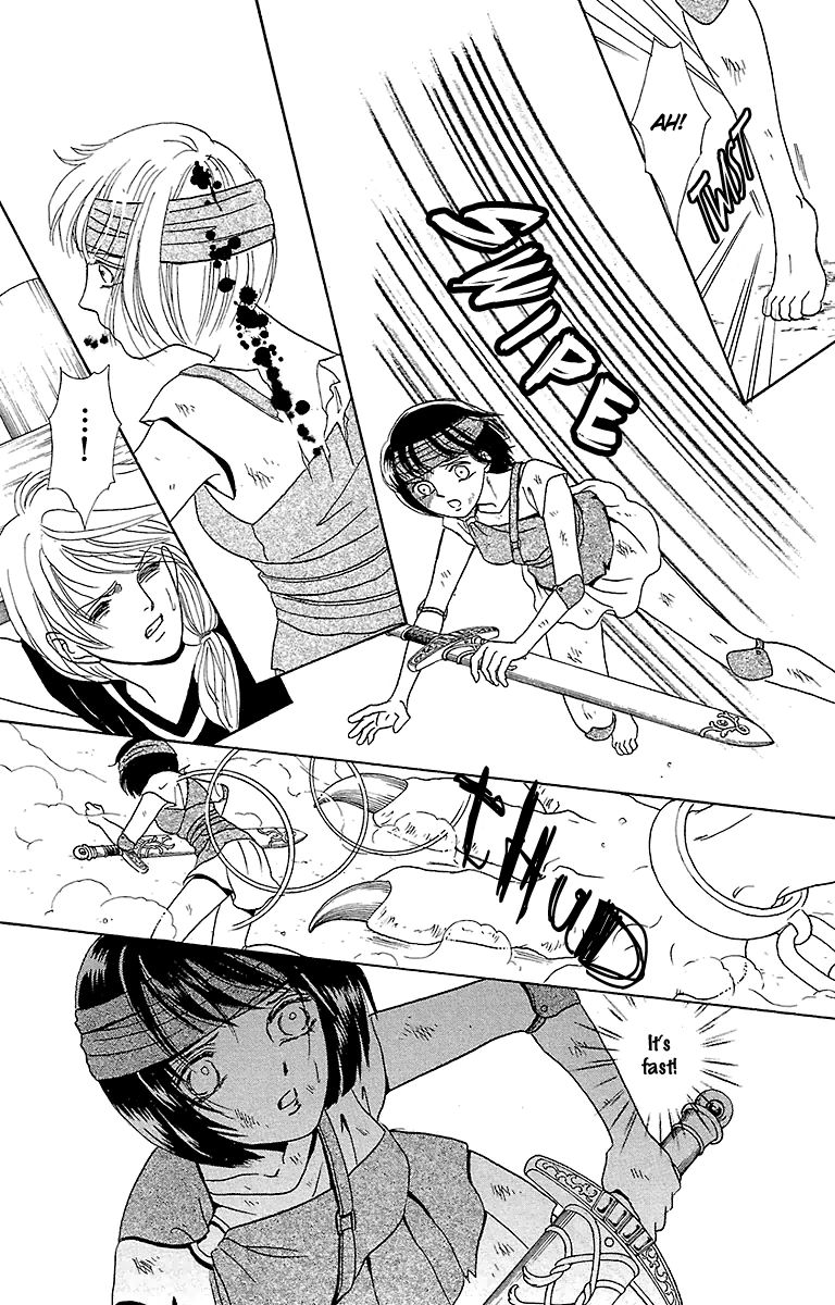 Gin no Valkyries Chapter 5 page 40 - Chapter 5