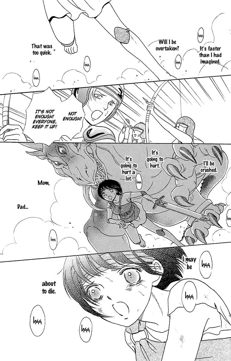 Gin no Valkyries Chapter 5 page 41 - Chapter 5
