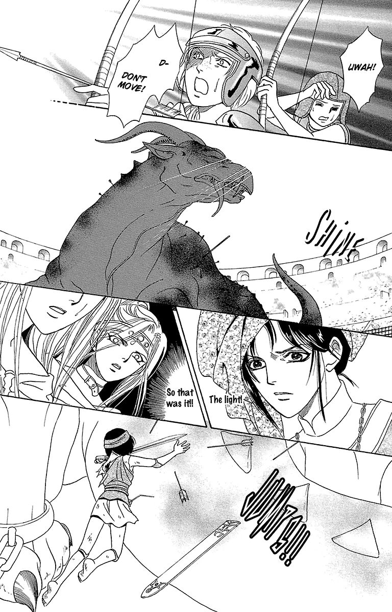 Gin no Valkyries Chapter 5 page 44 - Chapter 5