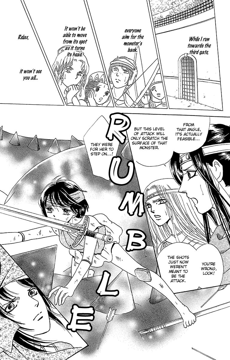 Gin no Valkyries Chapter 5 page 45 - Chapter 5
