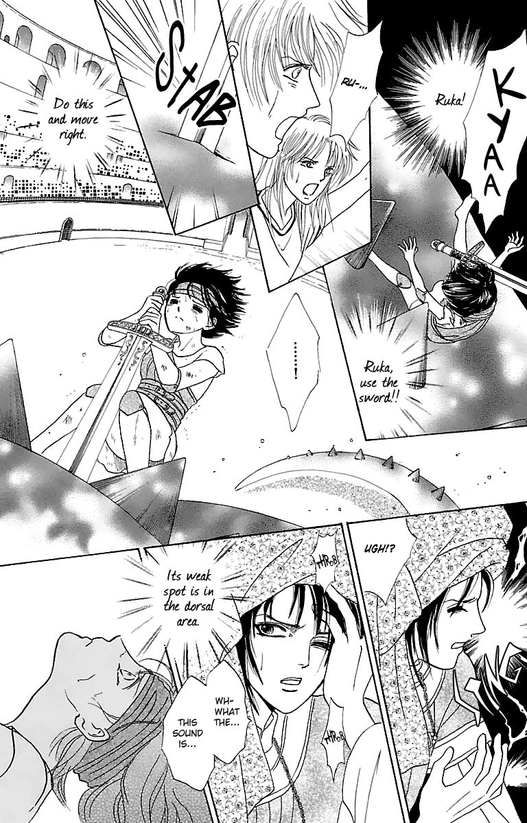 Gin no Valkyries Chapter 5 page 47 - Chapter 5