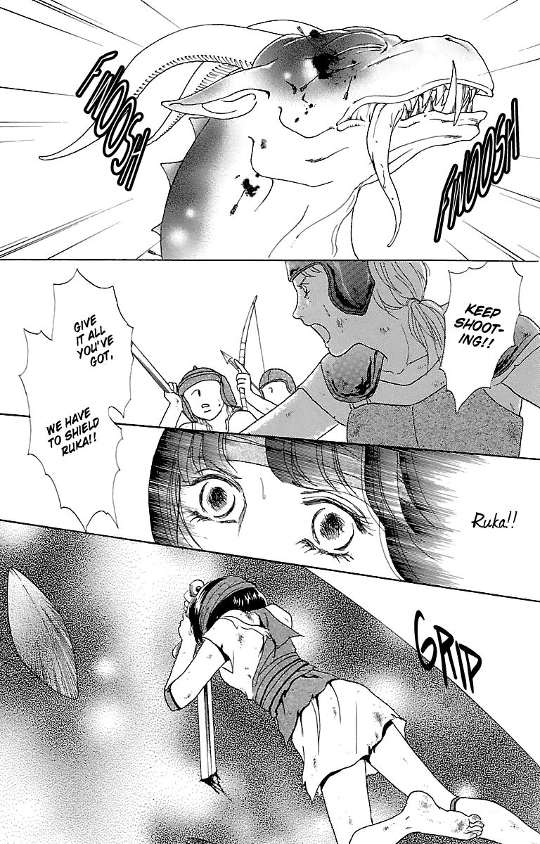 Gin no Valkyries Chapter 5 page 49 - Chapter 5